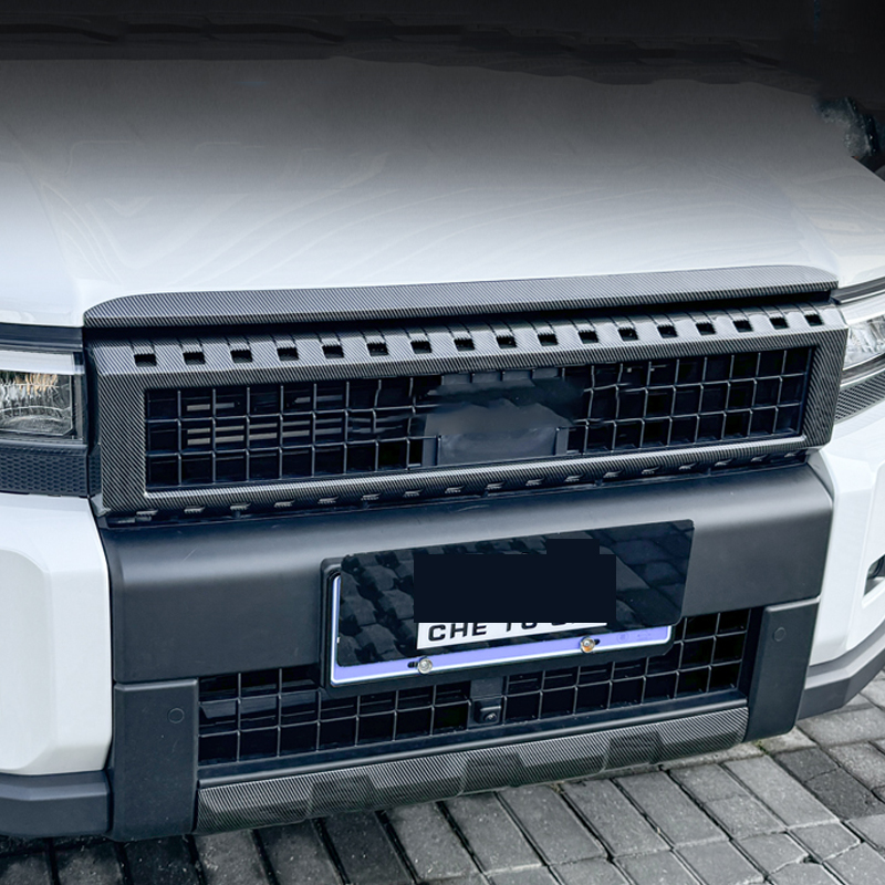 Aksesori Mobil untuk Toyota La - Car Accessories You Need ulasan dan harga
