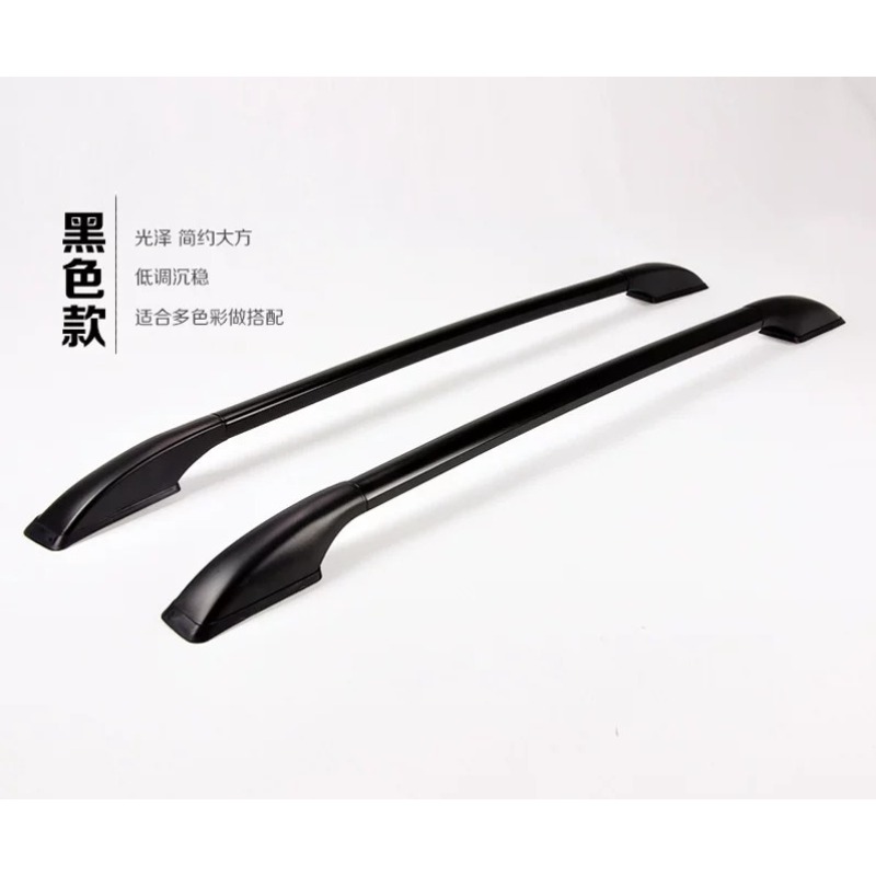 Batang vertikal rak atap mobil - Car Accessories Roof Rack ulasan dan harga